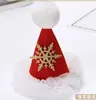 Adereço de cabeça de Natal menina saia de gaze de renda alce chapéu velho grampo de cabelo crianças foto foto super fofo fivela de cabelo