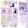 Xinmo Xin Guang Niña Libro Silencioso DIY Libro de Diseño de Ropa Libro Hecho a Mano Caja de Regalo Juguete para Niños Soporte de Repuesto Dropshipping