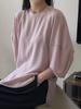 Lufu Verano Nuevo Estilo Japonés Moda Mini-transparente Manga Linterna Camisa Holgada Adelgazante Manga Siete Puntos Top de Malla para Mujer Delgado