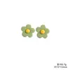 Flor de Cinco Pétalos Redondeada Esmerilada de Resina Accesorios Pequeños para Manualidades DIY Pegamento de Crema Fundas de Teléfono, Imanes de Refrigerador y Materiales para Hebillas de Zapatos
