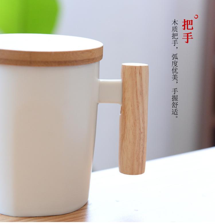 详情