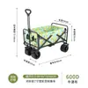 Carrito de vendedor ambulante, carrito de camping, carretilla de mano para camping al aire libre, carrito de compras para el hogar, carrito de reparto, remolque de camping plegable