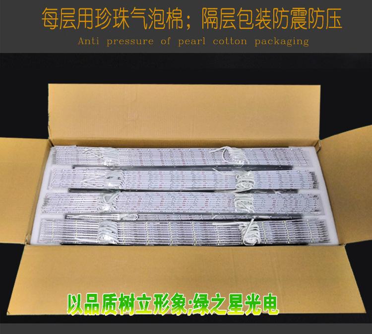 用珍珠气泡棉包装.jpg