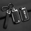 Adecuado para Funda de Llave Lada Granta Vesta Largus Xray Estuche para Llave de Coche Modificación Hebilla de Carcasa Metálica