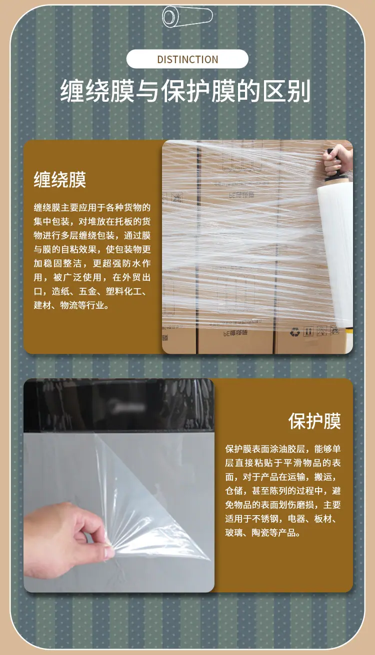 详情_07.jpg