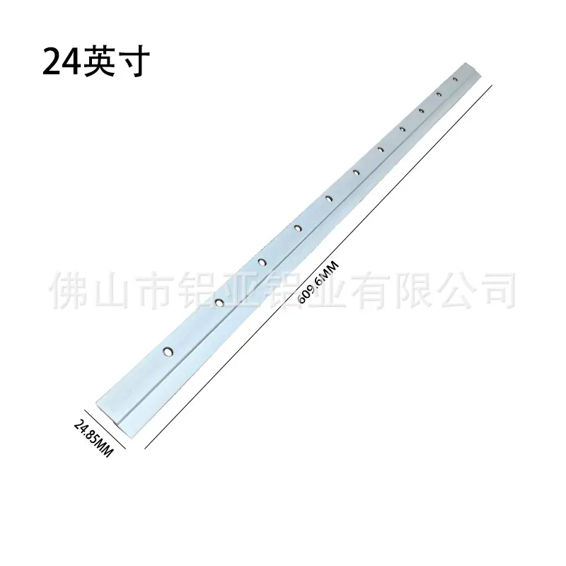 24英寸铝型材墙板挂件.jpg