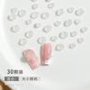 Explosiones Llevan Joyería de Arte de Uñas Camelia Aurora Relieve de Yeso Estéreo Rosa Perla Mixta Fototerapia de Uñas