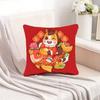 Manta Almohada 2026 Año del Caballo Almohada Sofá Patrón Impreso Manta Almohada Logo Personalizado Almohada
