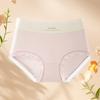 Ropa interior de algodón modal para mujer, cintura media-alta, sin marcas, clase 10A, bacteriostática, transpirable, cómoda y sin costuras.