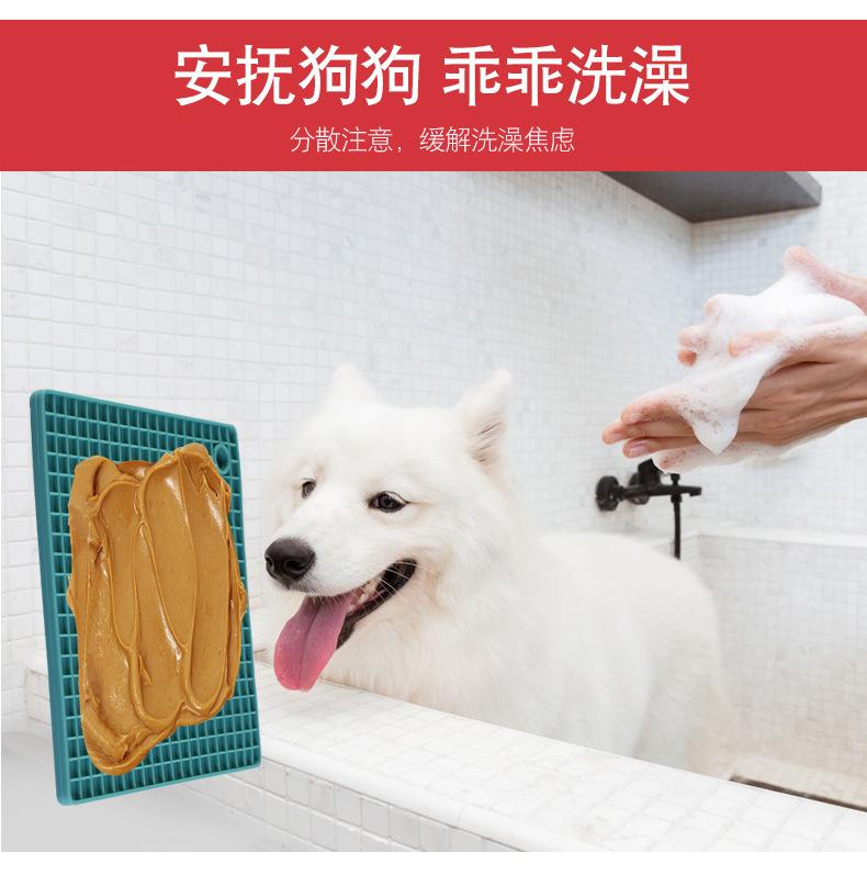 乐纯宠物硅胶舔食垫详情页_14.jpg