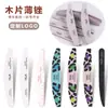 Limadores de uñas personalizados, Tiras profesionales para pulir uñas, Esponjas pulidoras de manicura, Tiras de madera, Tiras de lijado, Herramientas para pulir uñas
