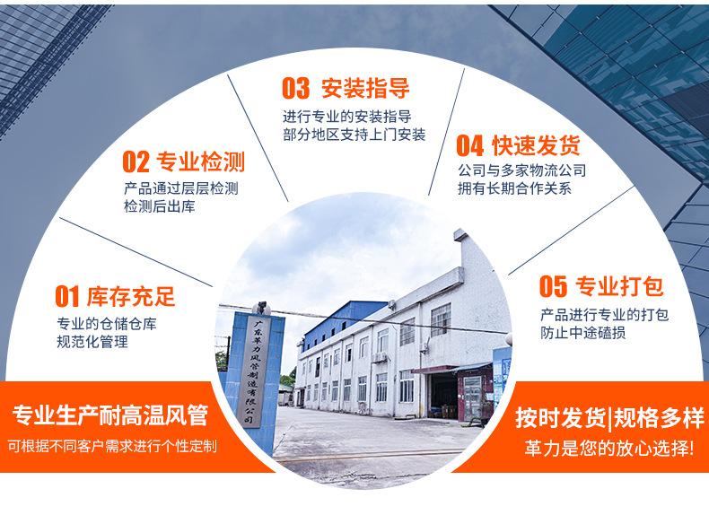 详情1_15.jpg