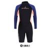 Traje de neopreno para niños DIVE &amp; SAIL2.5MM Traje de neopreno cálido de un solo cuerpo de manga larga para adolescentes, pantalones cortos de surf y snorkel