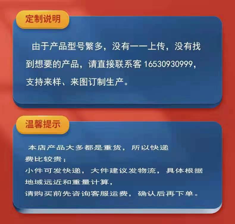 微信图片_20220420144200