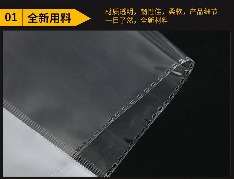 瀚文详情_07.jpg