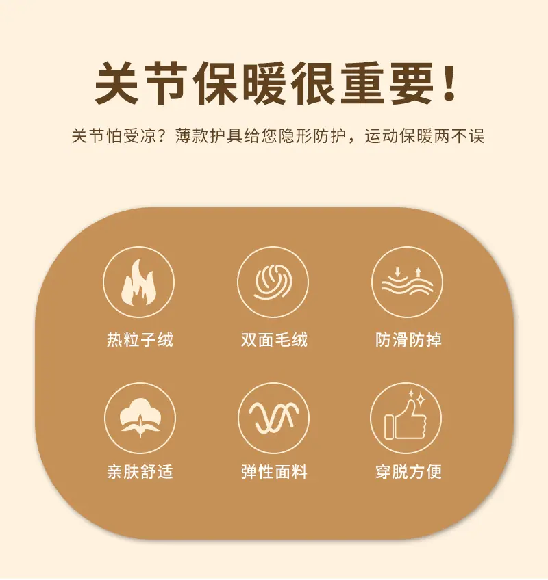 详情_02.jpg