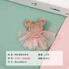 Venta al por mayor de fábrica Cuadros flor de cinco pétalos flor colorida malla de flores lazo diadema diy para niños zapatos y sombreros accesorios de ropa