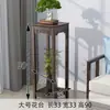 Nova mesa de entrada estilo chinês, mesa console ultranarrow, mesa de altar, mesa lateral, armário de entrada de parede, moderno e simples