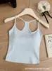 Top de tirantes sin mangas picante para chica americana con hermosas tiras en la espalda, copas fijas integradas, ropa interior, ropa exterior, lencería casual sin espalda