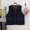 Chaleco de mezclilla vintage artístico de nicho versátil para mujer, nueva chaqueta dulce estilo universitario de primavera y otoño inspirada en Chanel
