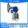 Válvula de bola de turbina fija Hugong de Shanghái, Q347 acero fundido, acero inoxidable 304 y 316, válvula de bola de brida de sellado duro manual
