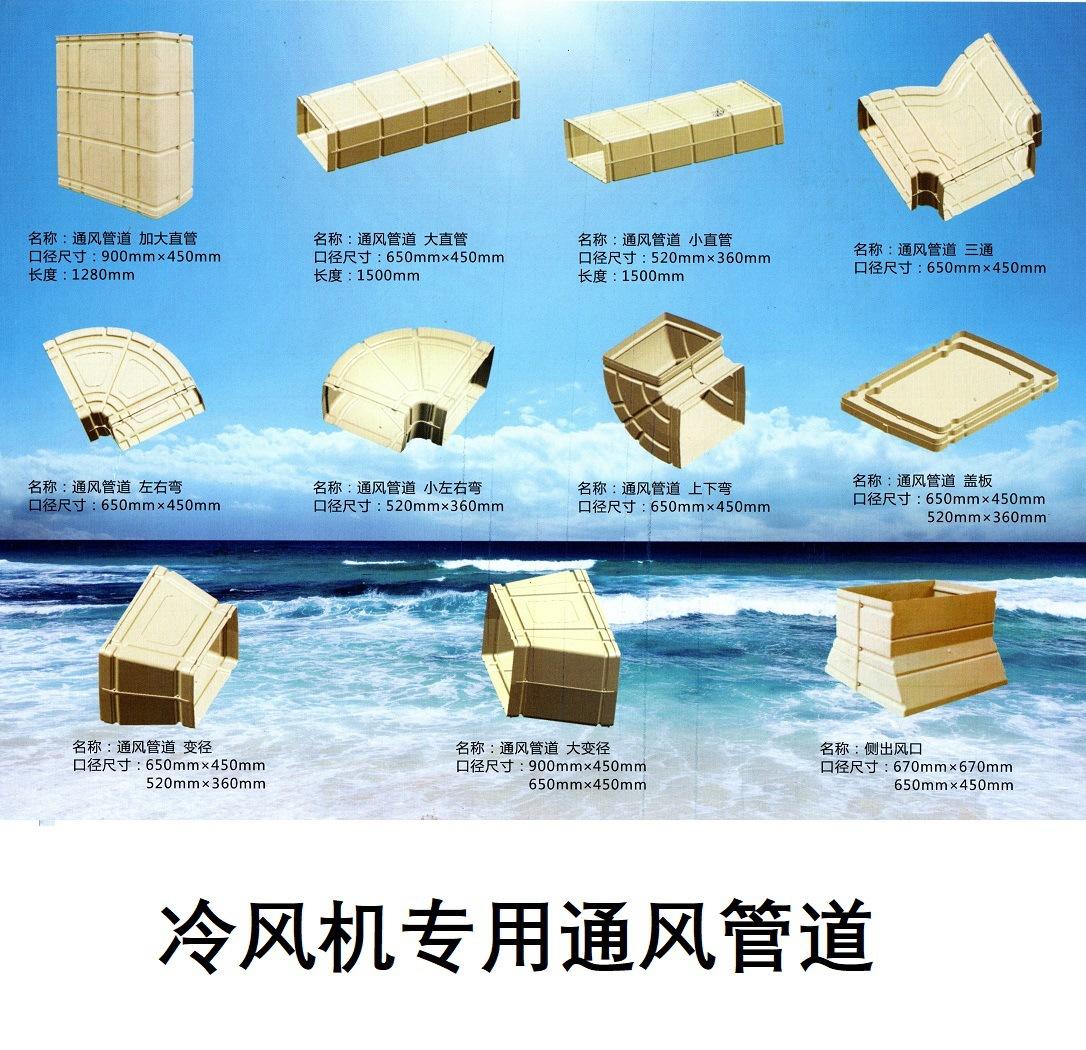 微信图片_20200926140414