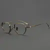 Armazón de lentes de estilo japonés, alta graduación, poligonal, tamaño 48, ancho total 145 mm, unisex, con plaquetas de carey, modelo KMN9919