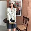Chicas Atrevidas Protector Solar Sexy Cárdigan de Punto Camiseta Primavera y Otoño 2024 Nuevo Estilo Ropa Exterior Delgada Pura Chaqueta de Manga Larga Top