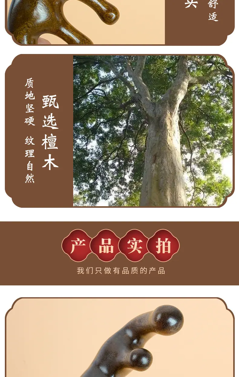未标题-1_006