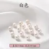Pérolas de água doce naturais AK, contas soltas, pequenas contas tipo arroz, perfuradas para pulseira e colar DIY, acessórios para joias no atacado