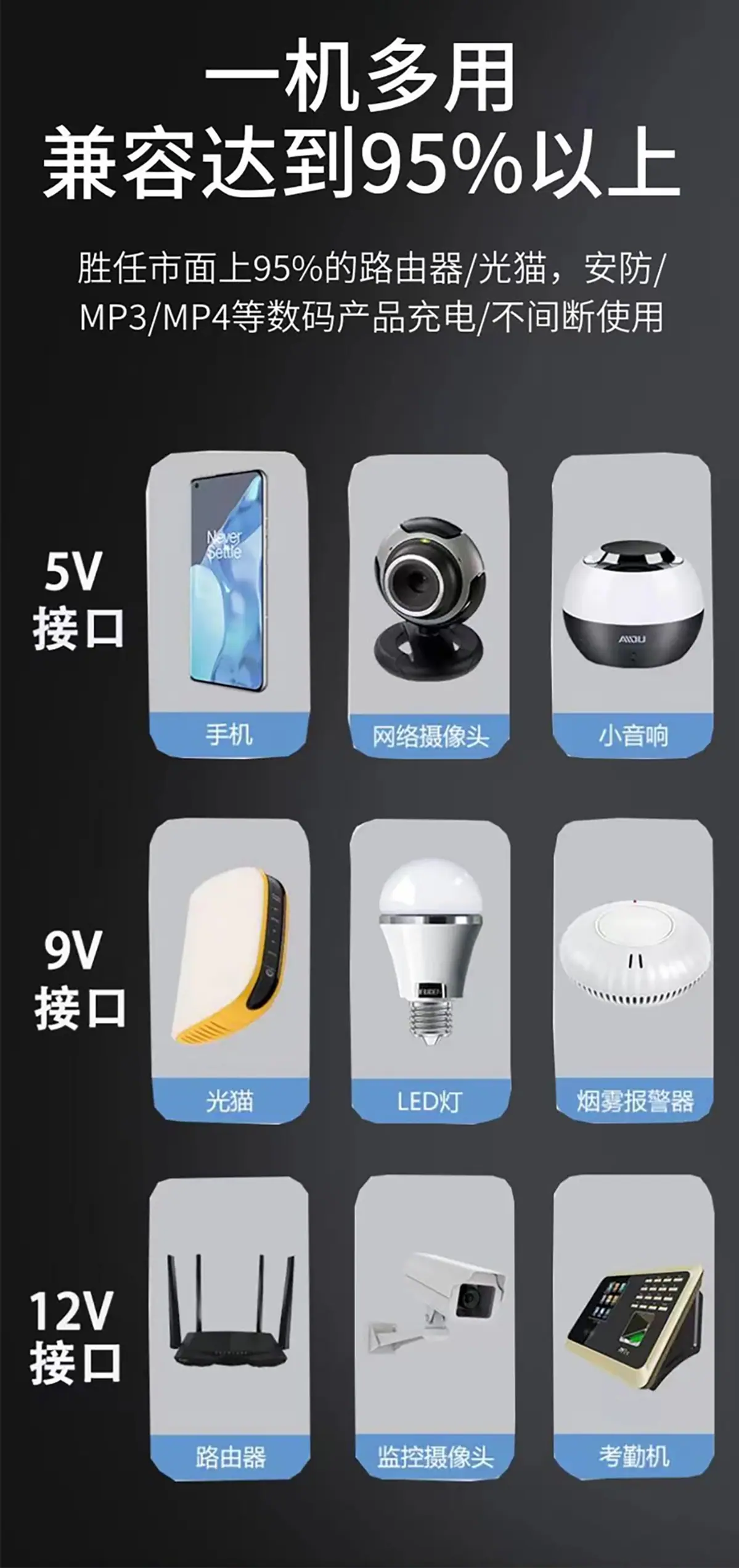 微信图片_20221025190458_副本