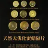 Cuentas de ámbar natural, cuentas sueltas, cuentas individuales para accesorios de pulsera DIY, cuentas de pulsera de ámbar viejo amarillo aceite de pollo semiacabadas