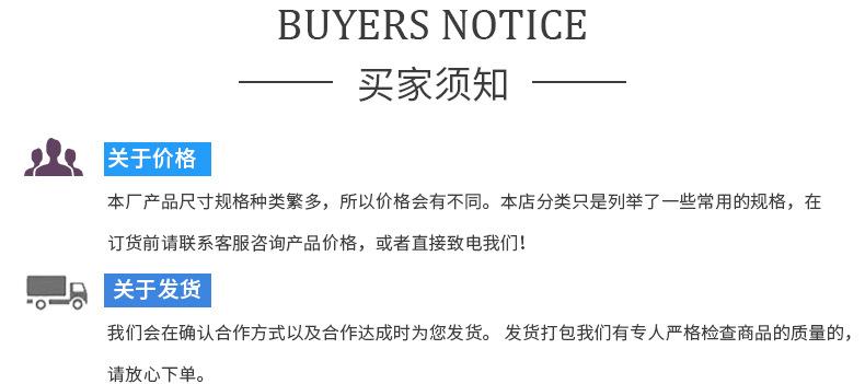 sbr滑块直线导轨_14.jpg