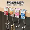 Gancho para Mochila de Estudante para Mesa, Móvel, Extensível, Destacável, Cabide Giratório para Bolsa, Gancho Lateral de Mesa para Dormitório, Atacado