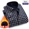 24 Invierno Nuevo Vellón de Doble Cara Forrado de Felpa Engrosado Camisa Cálida Camisa a Cuadros Atuendo de Invierno Camisa a Prueba de Frío para Papá