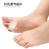 Corrector de Juanetes Manga de Silicona para Corrección de Dedos del Pie Separador de Dedos Ortopédico Suave y Transpirable Protector de Pie