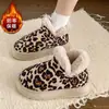 Zapatos de Algodón Cálidos y Peludos con Sensación de Caminar Sobre las Nubes, Mocasines Estampado de Leopardo, Botas de Nieve Retro de Caña Baja con Suela Gruesa para Mujer, Nuevo Modelo Invierno 2025