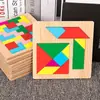 Rompecabezas geométrico con forma de corazón para educación temprana, rompecabezas de formas, colores y gráficos, bloques de construcción educativos para niños, juguetes de jardín de infantes