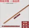 Palo de Madera Largo 2.5m Mango de Pala de Madera de Acacia 1.8m Mango de Pala 2m Mango de Azada, Mango de Pico, Mango de Pala, Madera Dura