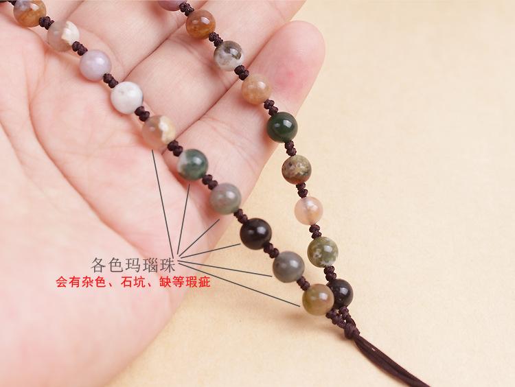 多彩玛瑙珠链详情_02.jpg