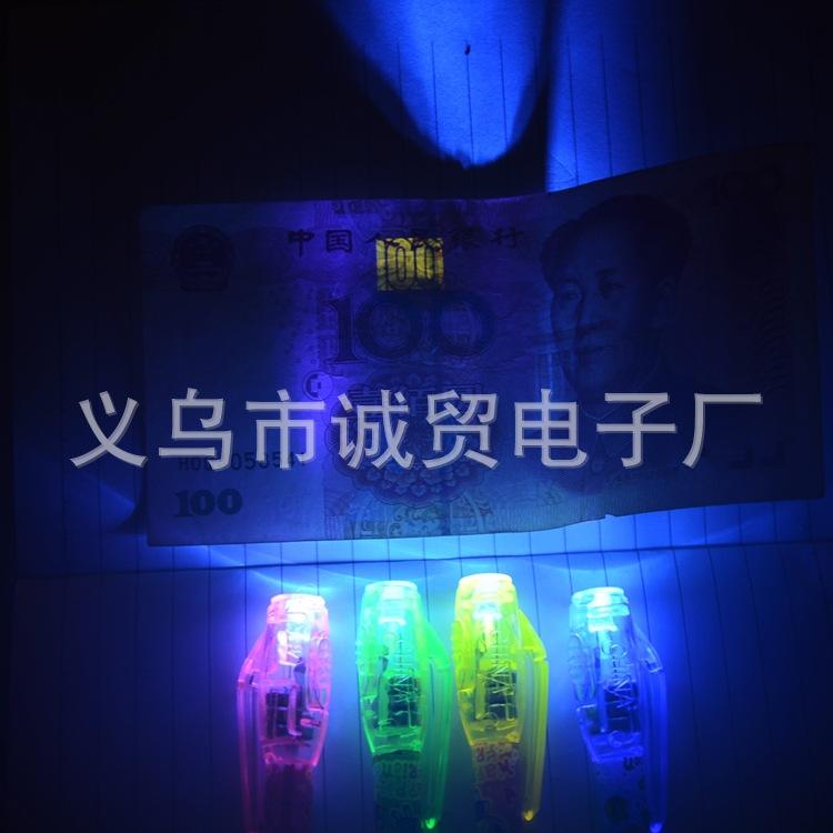 景影笔