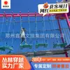 Red para Cruce en la Jungla, Red de Escalada de Entrenamiento para Parques de Diversiones al Aire Libre y Jardines de Infancia, Red de Cuerda para Instalaciones de Diversión Grandes