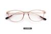 Montura de gafas nueva caja ultraligera TR90 que puede combinar con la personalidad de la miopía onda coreana cara redonda montura grande montura completa para mujer lote mixto