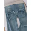 Pernas de uma deusa! Jeans azul de cintura alta flare para mulheres, novo estilo primavera 2026, corte justo, elástico, calça boca de sino retrô