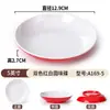 Platos de melamina A8, platos de plástico para restaurantes y hoteles, platos pequeños para aperitivos, platos para condimentos de hot pot, platos de imitación de porcelana, platos para aceite, platos de salsa de soja, platos para platos fríos