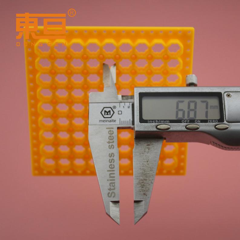 BJFB90907黄9.png