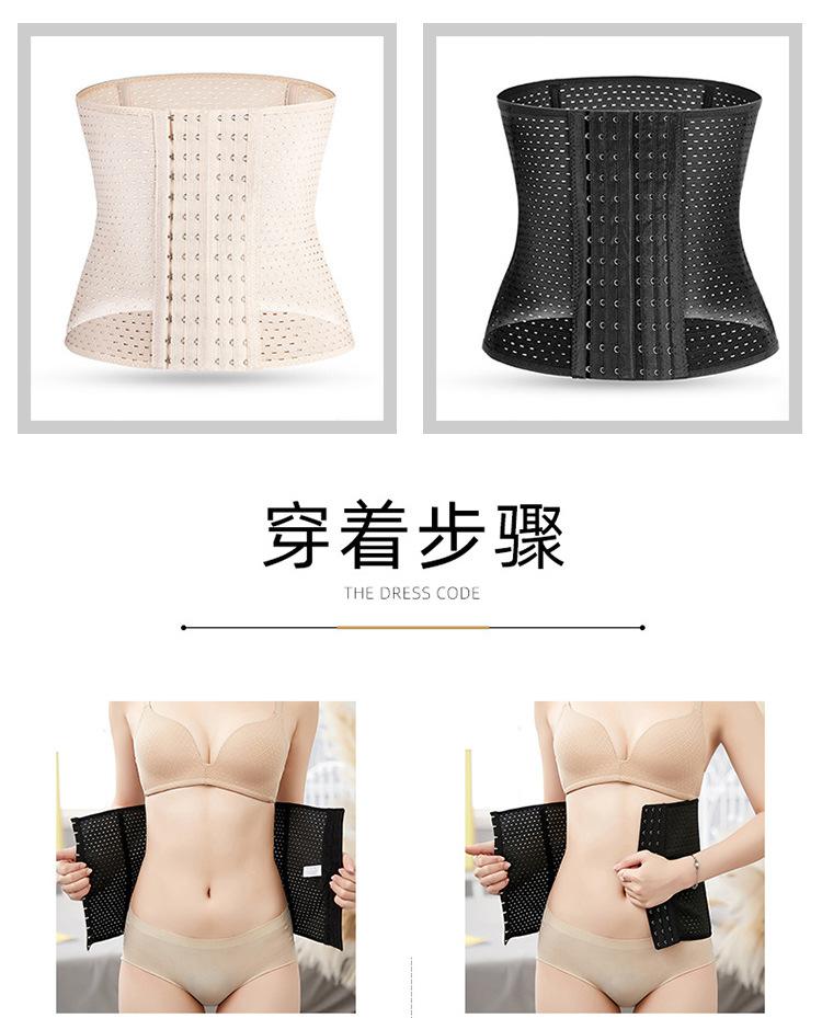 新详情页_10.jpg
