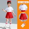 Conjunto de Roupa de Performance Listrada Arco-Íris Infantil Camiseta de Manga Curta Saia Plissada Calça Longa Meninos e Meninas Dia das Crianças Uniforme de Aula de Performance Verão