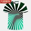 Camiseta de manga corta con estampado geométrico vértigo 3D para niños, estilo informal, con personalidad, para verano de 2024
