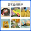 Adesivo de vedação para viagem, à prova d'água, adesivo forte, papel adesivo, selo de cintura Meituan, adesivo de selo de segurança alimentar
